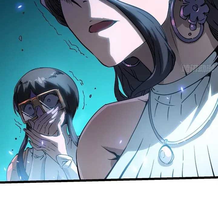 Ultimate Martial Evolution: Begin by Awakening the King of Monsters Chapter 15 page 32