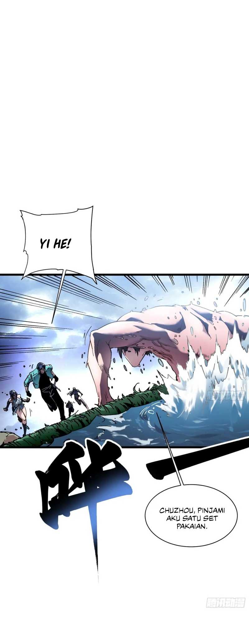 Ultimate Martial Evolution: Begin by Awakening the King of Monsters Chapter 16 page 33