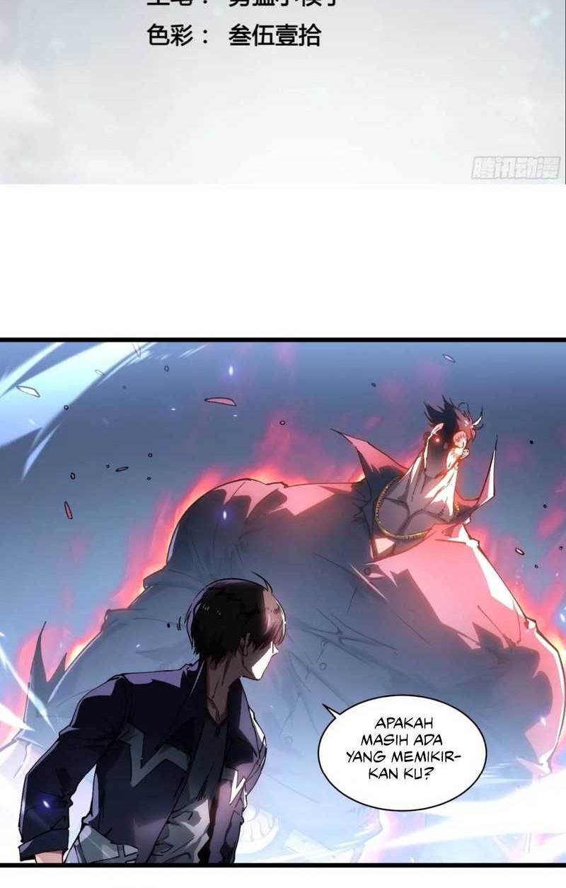 Ultimate Martial Evolution: Begin by Awakening the King of Monsters Chapter 16 page 4