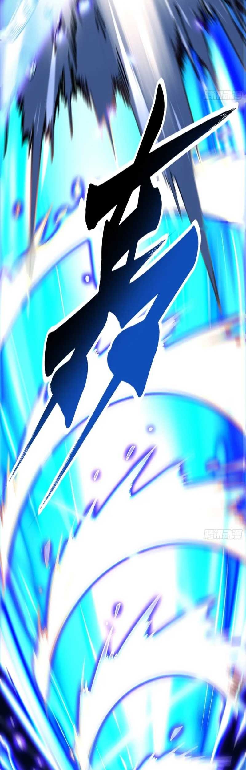 Ultimate Martial Evolution: Begin by Awakening the King of Monsters Chapter 16 page 14