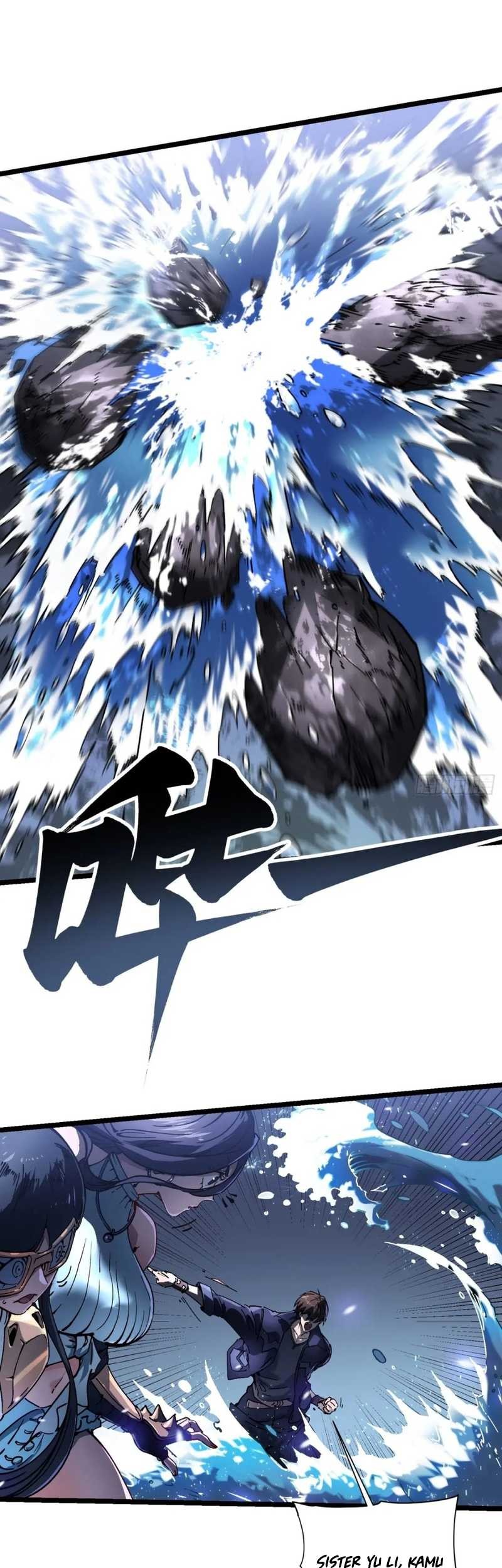 Ultimate Martial Evolution: Begin by Awakening the King of Monsters Chapter 16 page 16