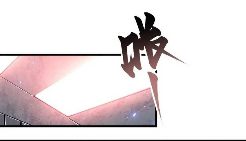 Ultimate Martial Evolution: Begin by Awakening the King of Monsters Chapter 18 page 35