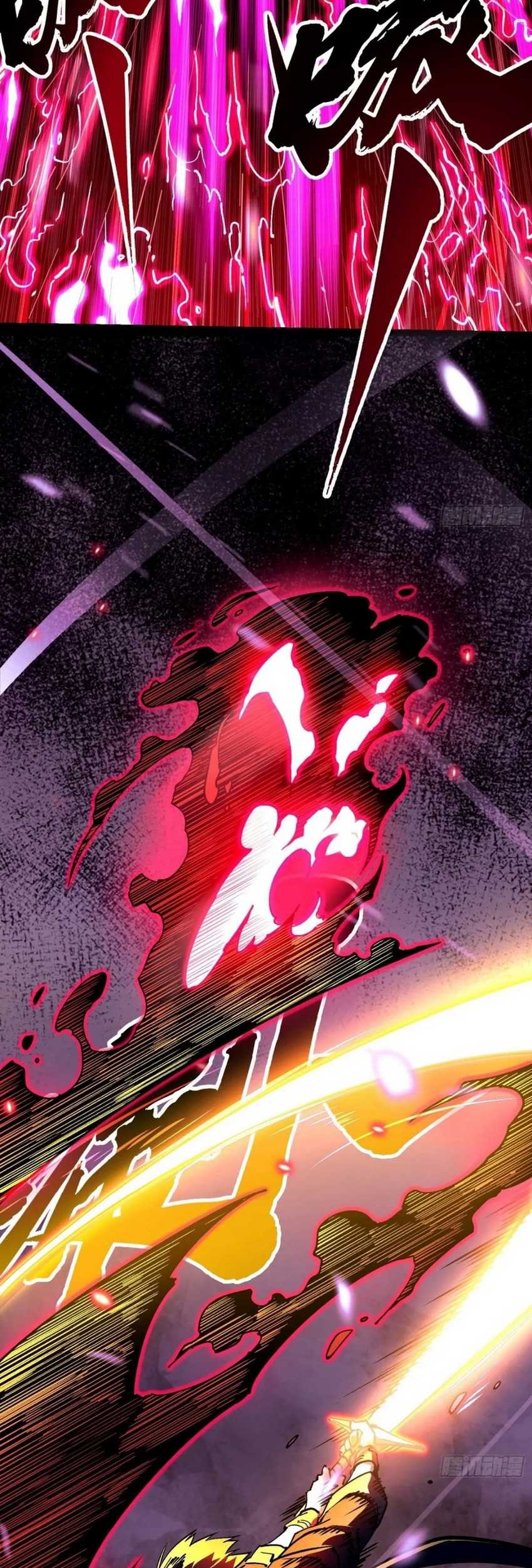 Ultimate Martial Evolution: Begin by Awakening the King of Monsters Chapter 19 page 26
