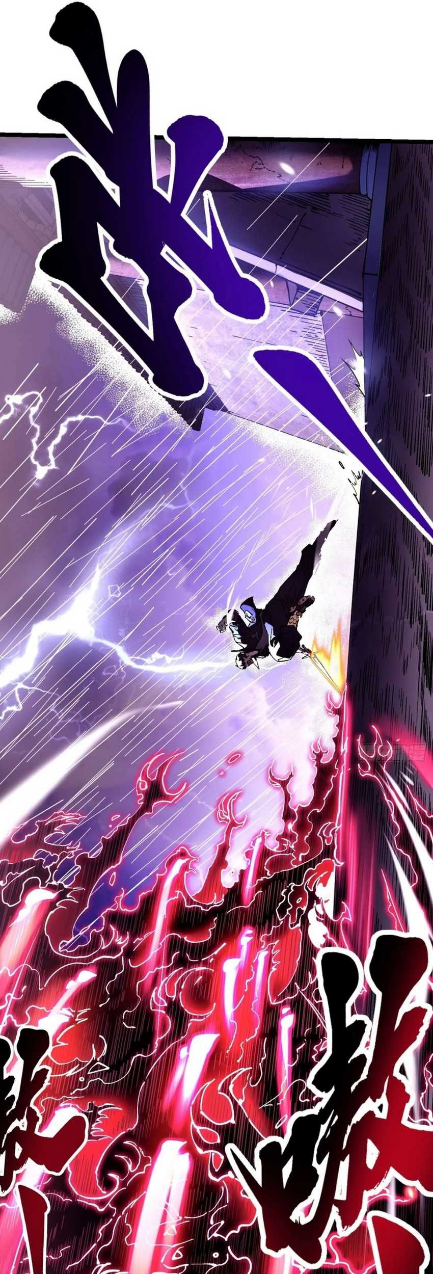 Ultimate Martial Evolution: Begin by Awakening the King of Monsters Chapter 19 page 30