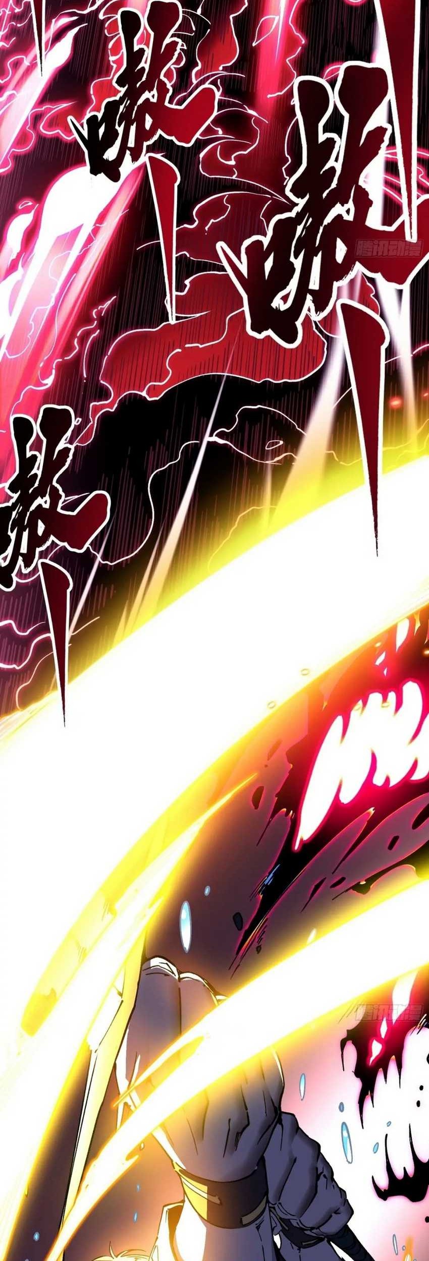 Ultimate Martial Evolution: Begin by Awakening the King of Monsters Chapter 19 page 31