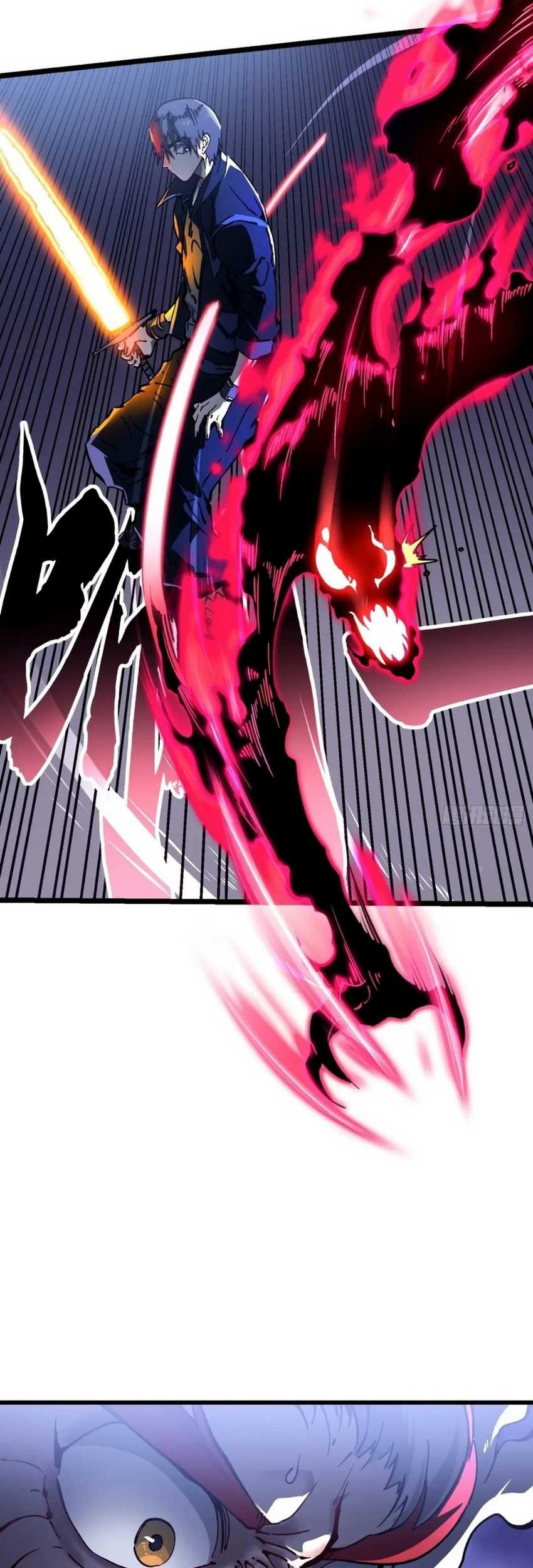 Ultimate Martial Evolution: Begin by Awakening the King of Monsters Chapter 19 page 36