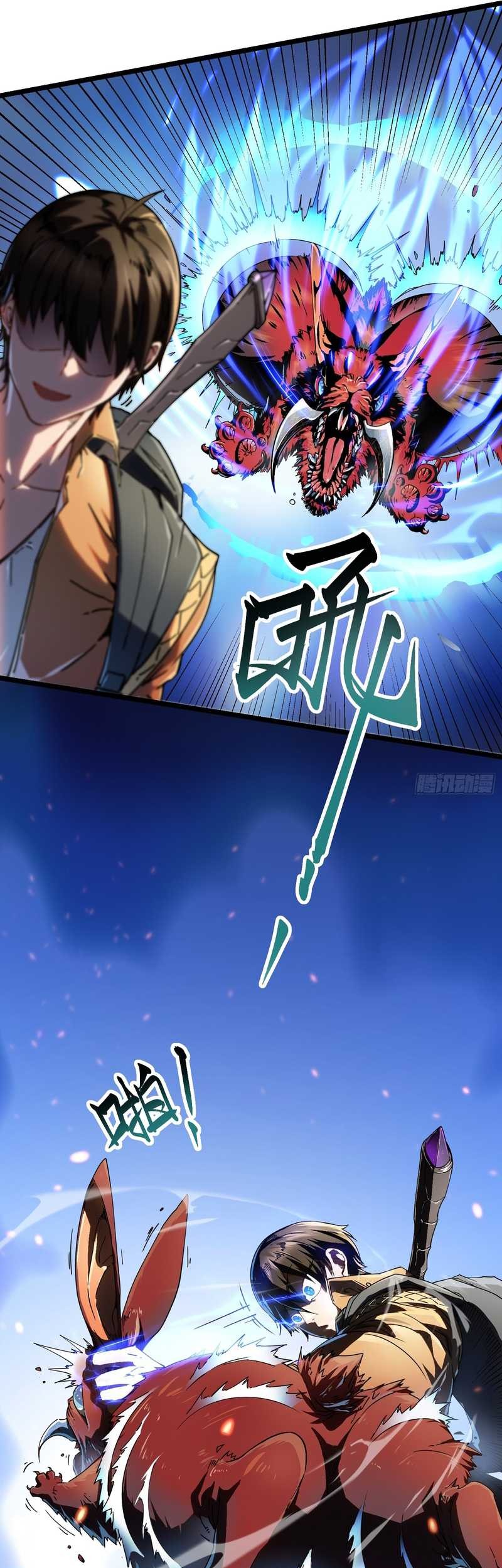 Ultimate Martial Evolution: Begin by Awakening the King of Monsters Chapter 2 page 44