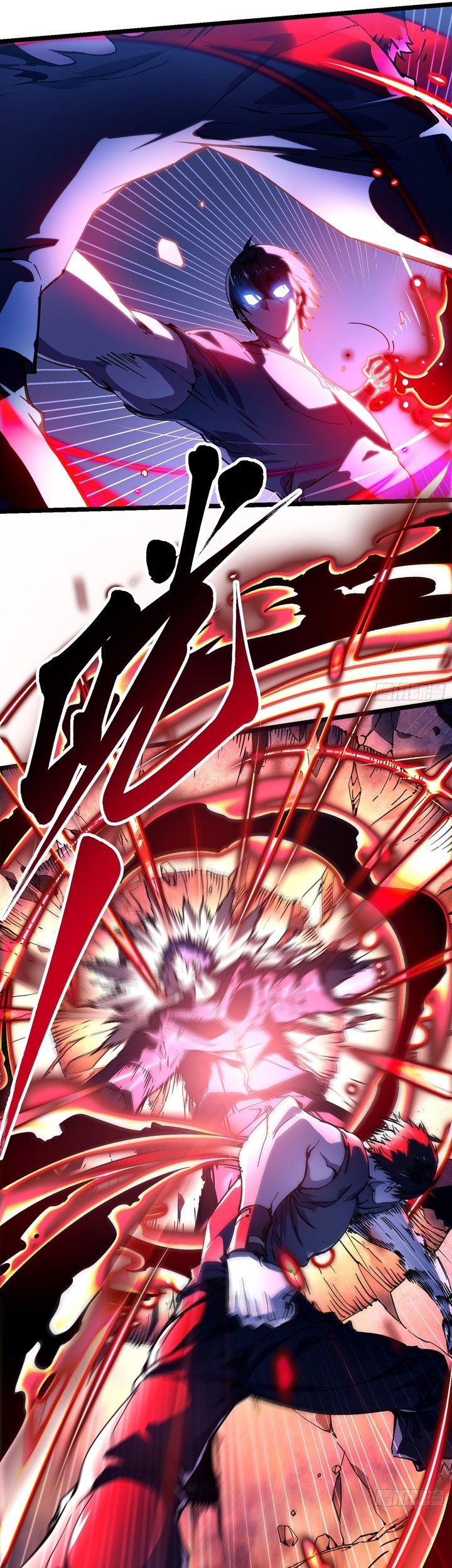 Ultimate Martial Evolution: Begin by Awakening the King of Monsters Chapter 21 page 26