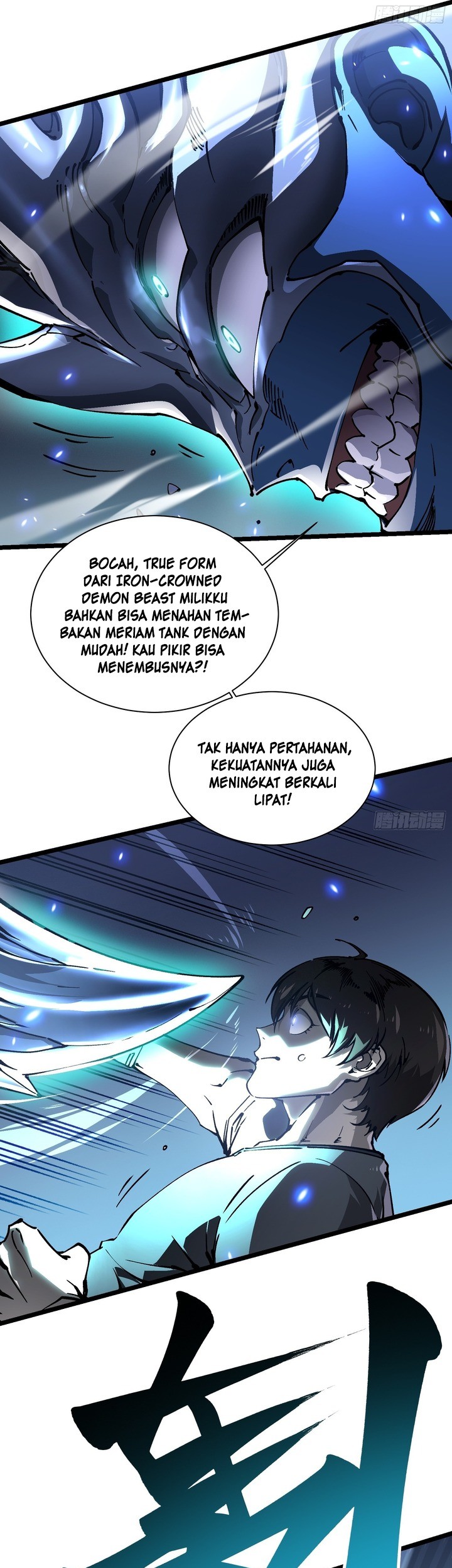 Ultimate Martial Evolution: Begin by Awakening the King of Monsters Chapter 21 page 45