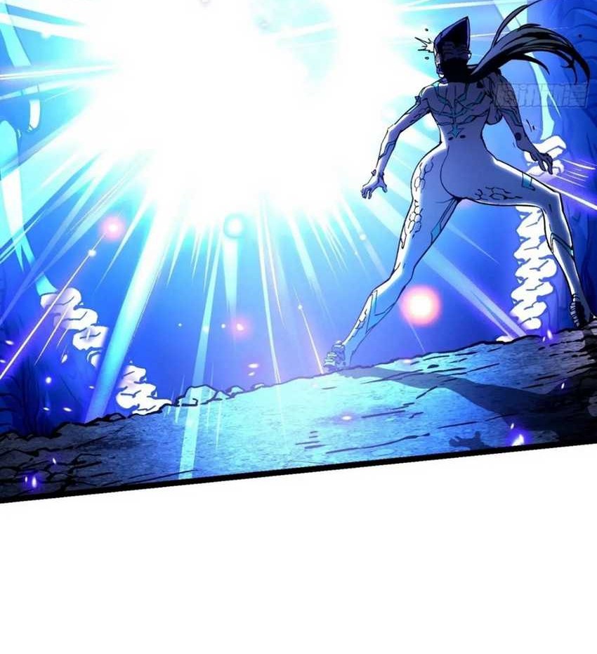 Ultimate Martial Evolution: Begin by Awakening the King of Monsters Chapter 22 page 29