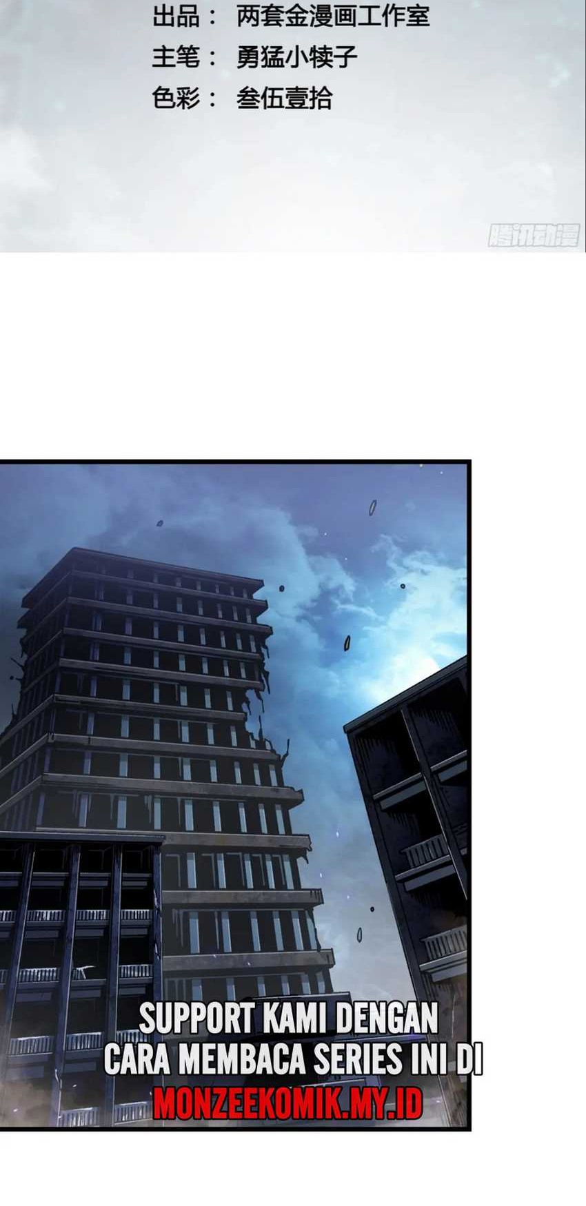 Ultimate Martial Evolution: Begin by Awakening the King of Monsters Chapter 22 page 4