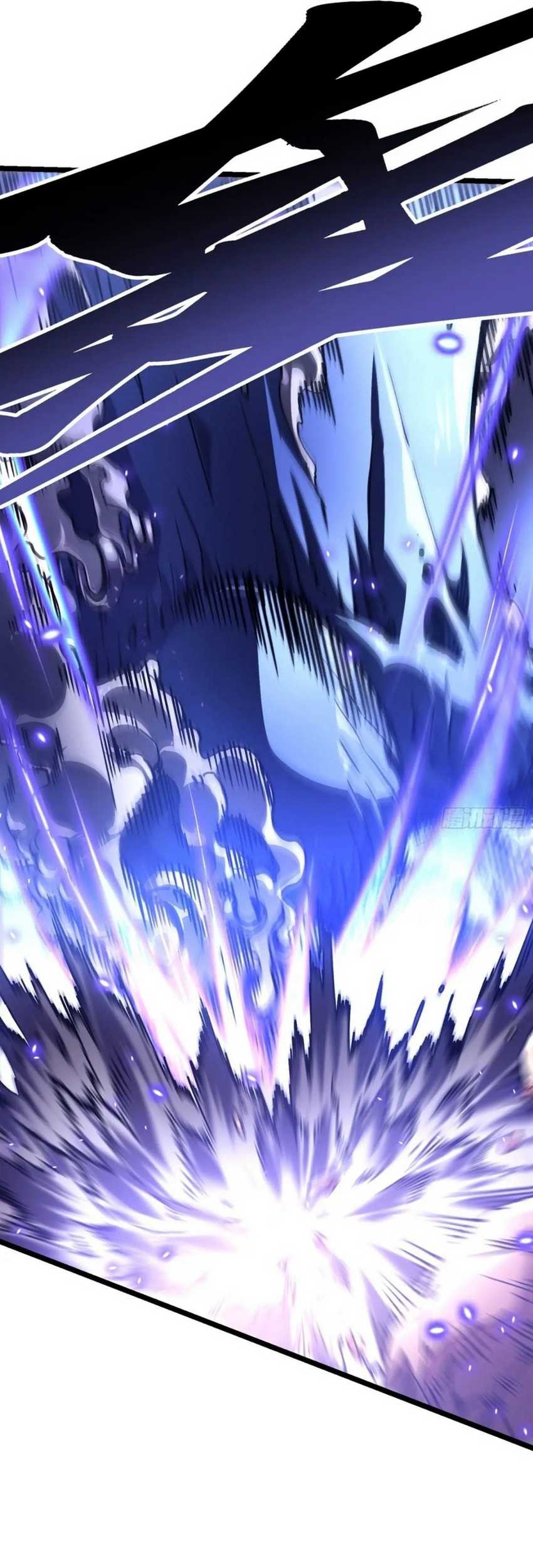 Ultimate Martial Evolution: Begin by Awakening the King of Monsters Chapter 22 page 13