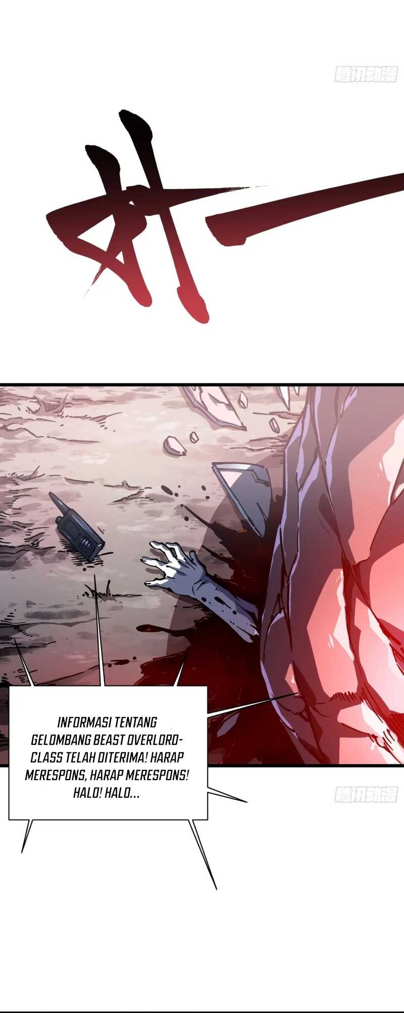 Ultimate Martial Evolution: Begin by Awakening the King of Monsters Chapter 23 page 21