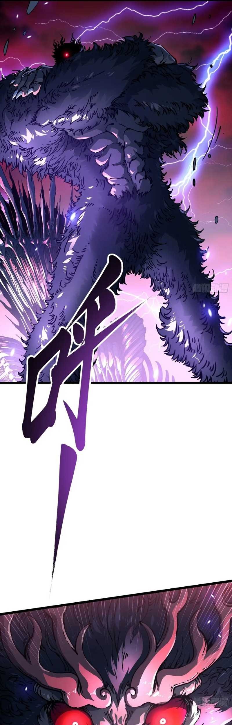 Ultimate Martial Evolution: Begin by Awakening the King of Monsters Chapter 23 page 22
