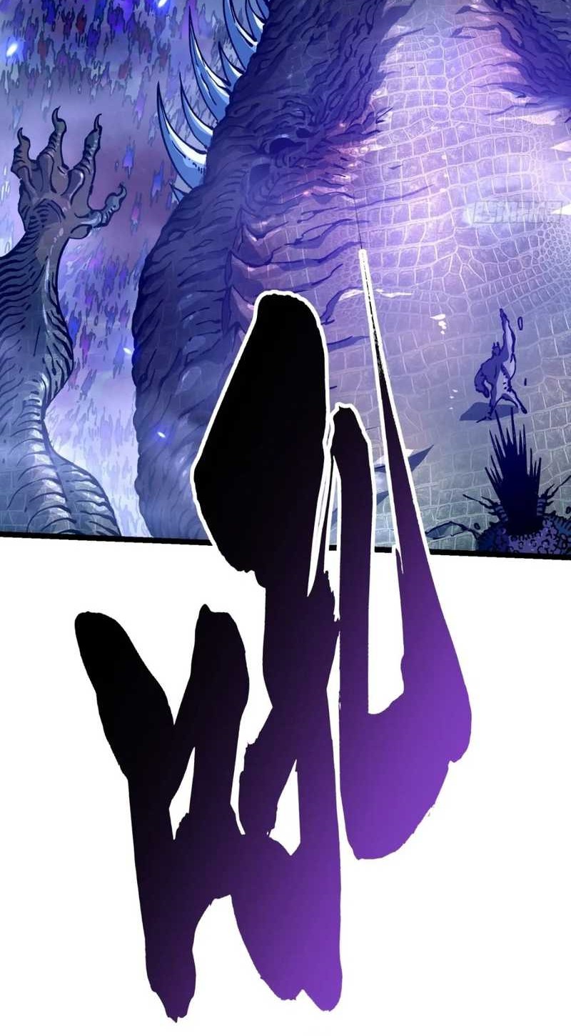 Ultimate Martial Evolution: Begin by Awakening the King of Monsters Chapter 23 page 25