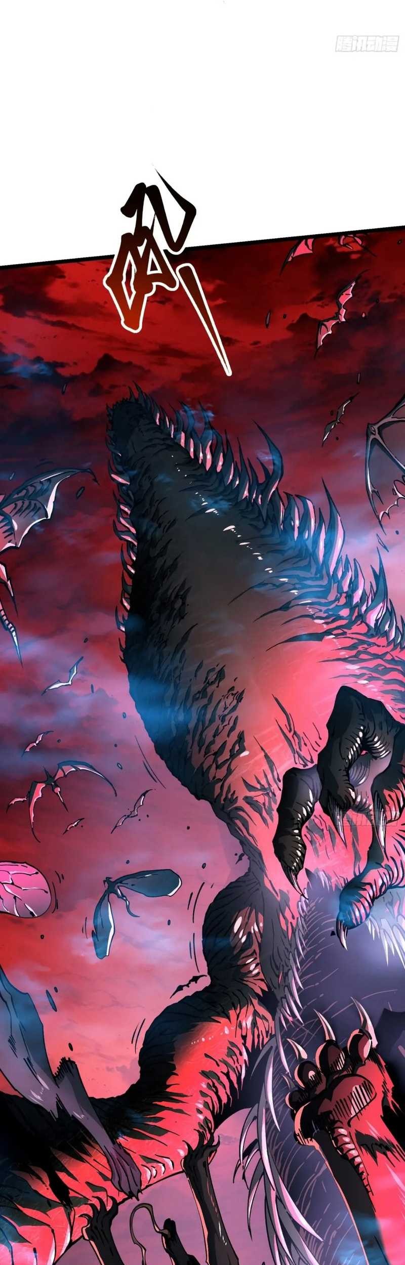 Ultimate Martial Evolution: Begin by Awakening the King of Monsters Chapter 23 page 10