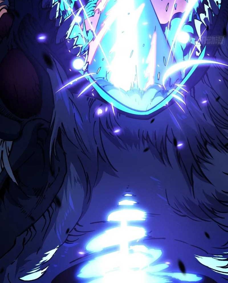 Ultimate Martial Evolution: Begin by Awakening the King of Monsters Chapter 25 page 20