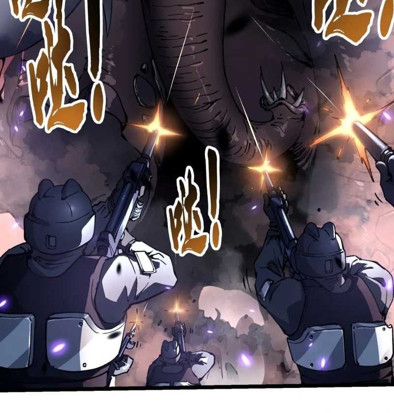 Ultimate Martial Evolution: Begin by Awakening the King of Monsters Chapter 25 page 28