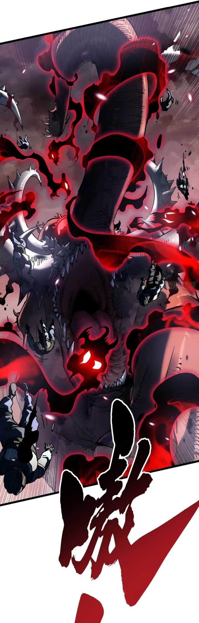 Ultimate Martial Evolution: Begin by Awakening the King of Monsters Chapter 25 page 38