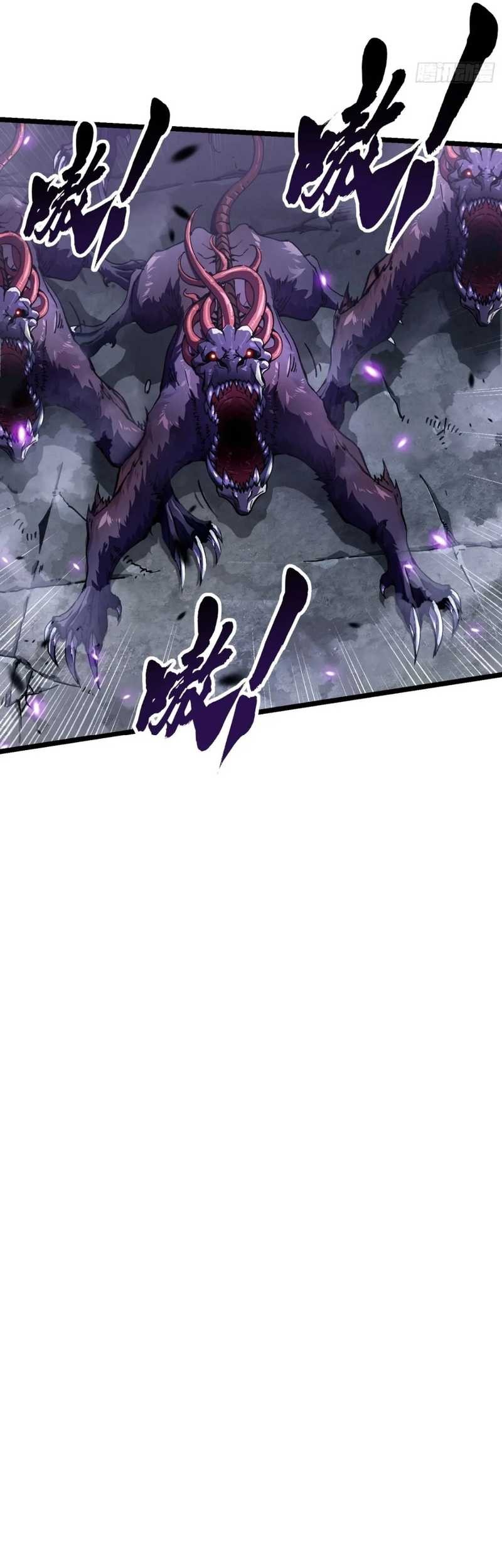 Ultimate Martial Evolution: Begin by Awakening the King of Monsters Chapter 25 page 42