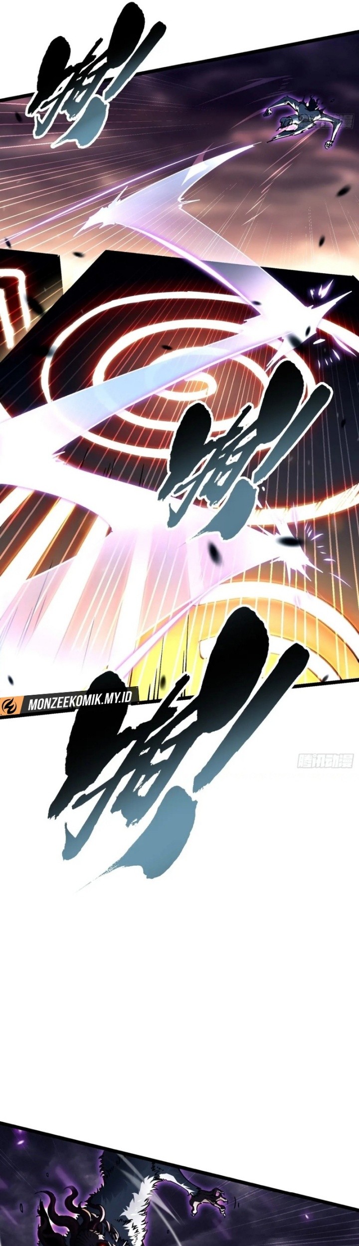 Ultimate Martial Evolution: Begin by Awakening the King of Monsters Chapter 26 page 14