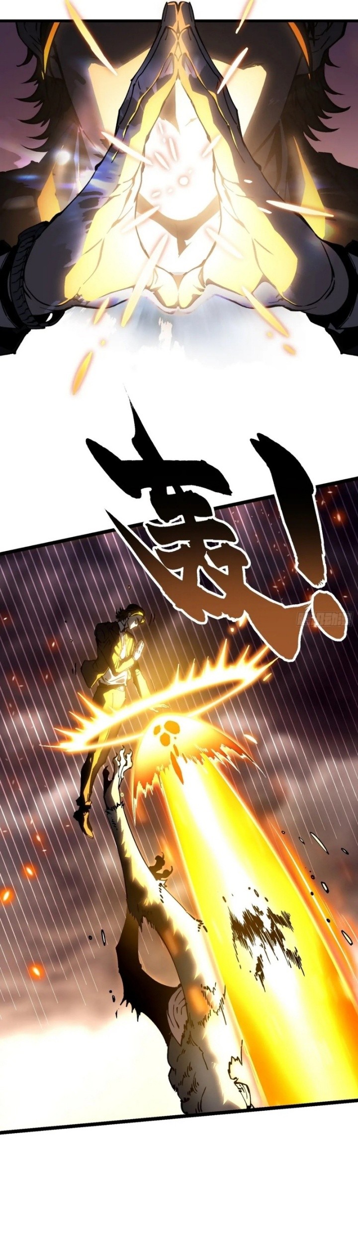 Ultimate Martial Evolution: Begin by Awakening the King of Monsters Chapter 26 page 16