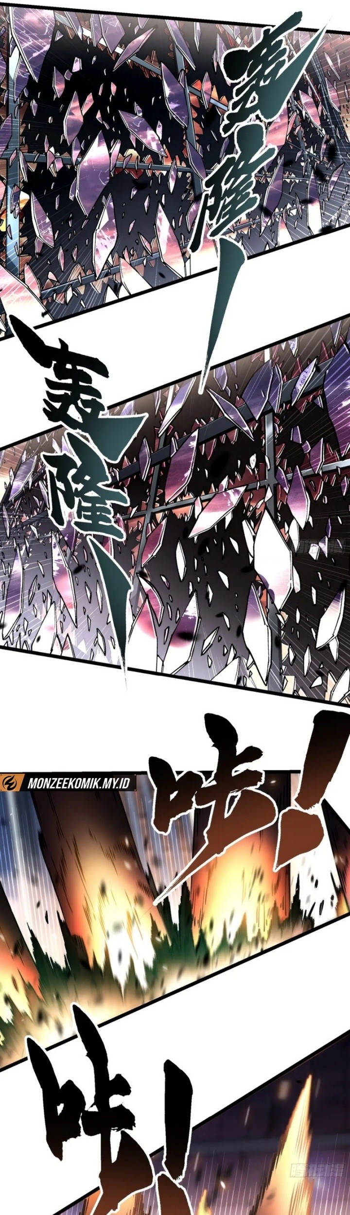 Ultimate Martial Evolution: Begin by Awakening the King of Monsters Chapter 26 page 32