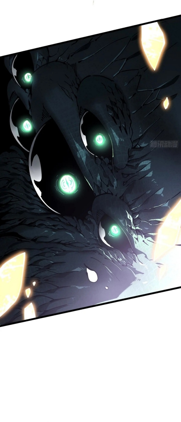 Ultimate Martial Evolution: Begin by Awakening the King of Monsters Chapter 26 page 40