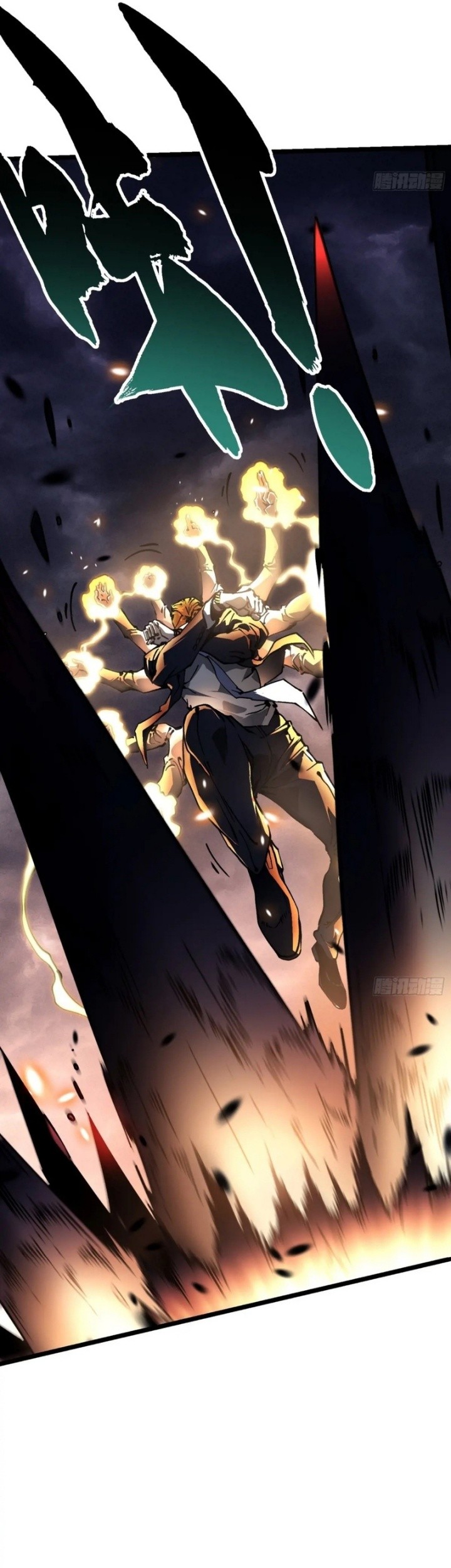 Ultimate Martial Evolution: Begin by Awakening the King of Monsters Chapter 26 page 41