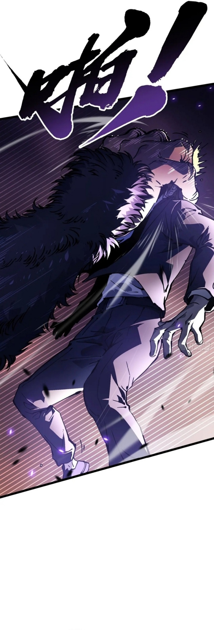 Ultimate Martial Evolution: Begin by Awakening the King of Monsters Chapter 26 page 48