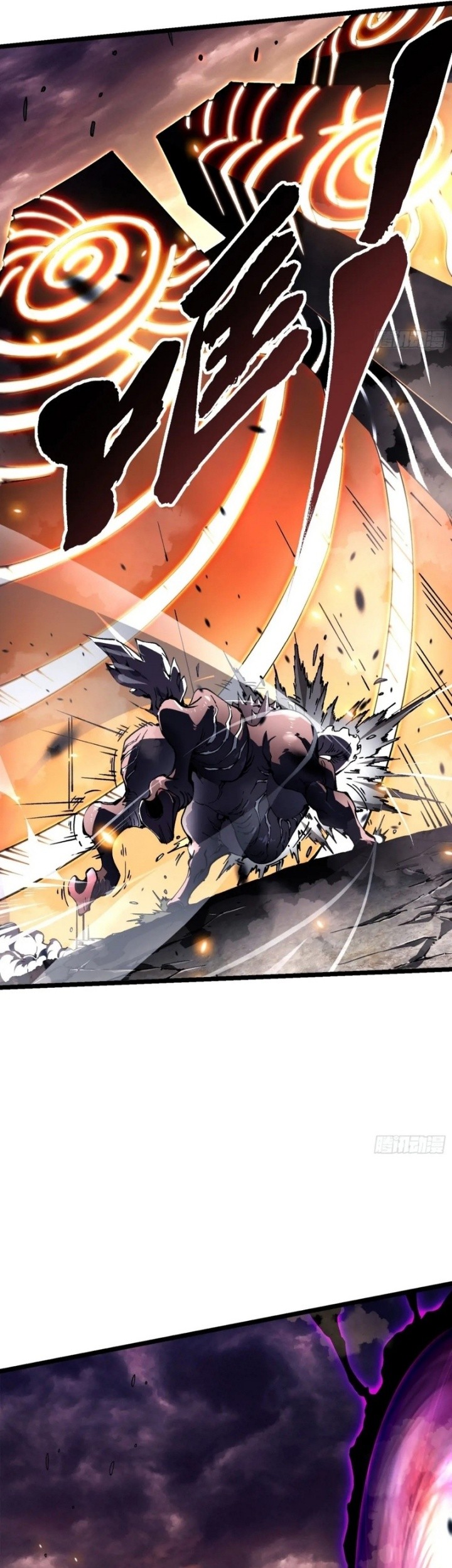 Ultimate Martial Evolution: Begin by Awakening the King of Monsters Chapter 26 page 11