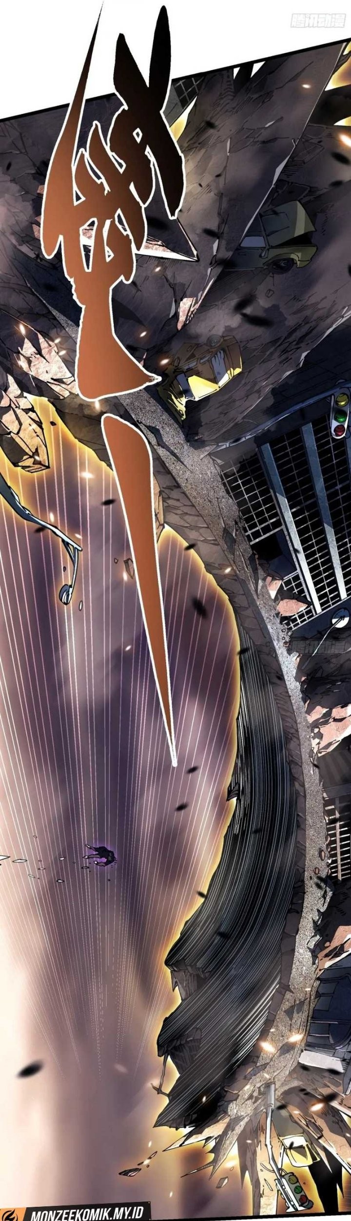Ultimate Martial Evolution: Begin by Awakening the King of Monsters Chapter 27 page 14
