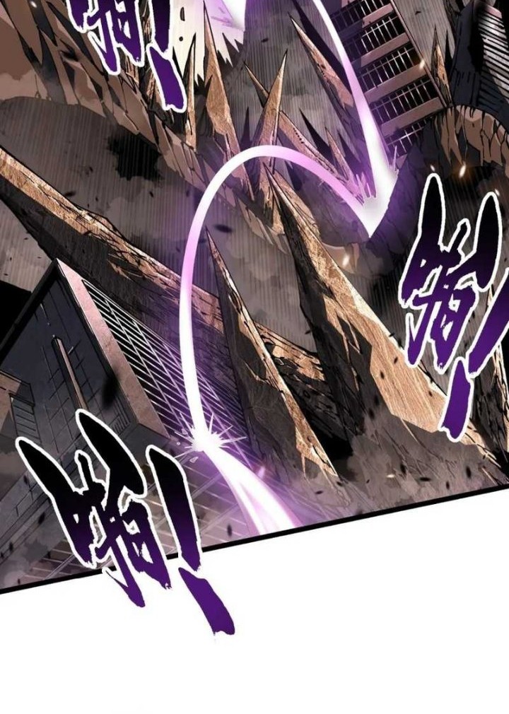 Ultimate Martial Evolution: Begin by Awakening the King of Monsters Chapter 27 page 17
