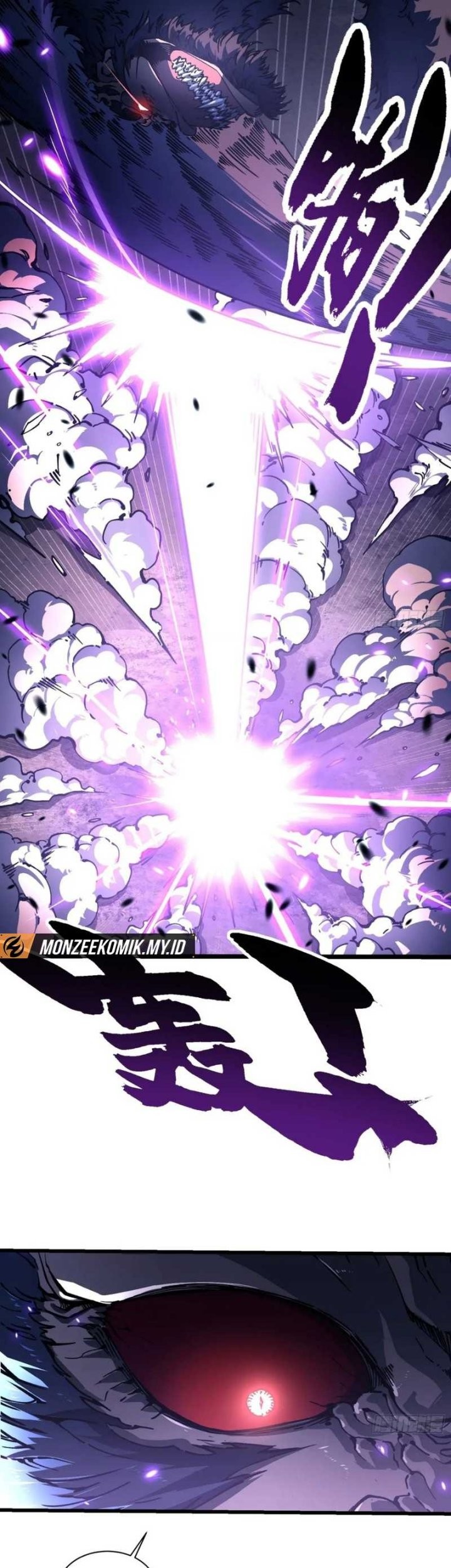 Ultimate Martial Evolution: Begin by Awakening the King of Monsters Chapter 27 page 20