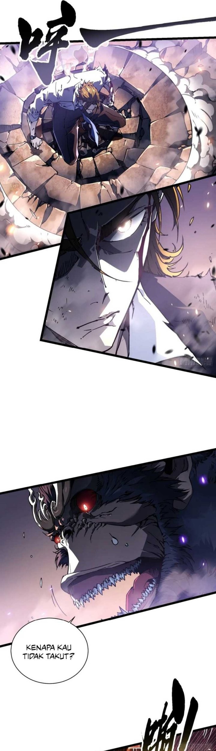 Ultimate Martial Evolution: Begin by Awakening the King of Monsters Chapter 27 page 22