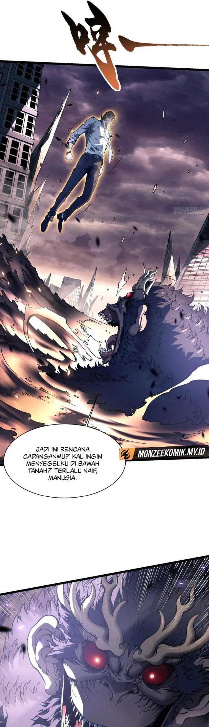 Ultimate Martial Evolution: Begin by Awakening the King of Monsters Chapter 27 page 29