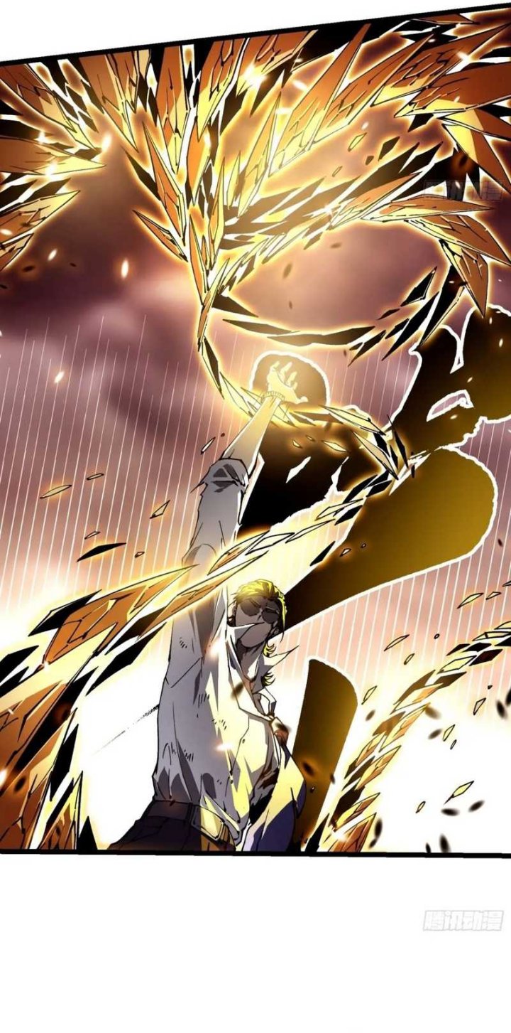 Ultimate Martial Evolution: Begin by Awakening the King of Monsters Chapter 27 page 7