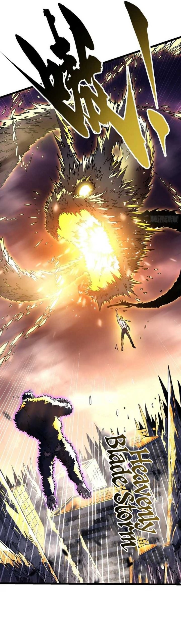 Ultimate Martial Evolution: Begin by Awakening the King of Monsters Chapter 27 page 8