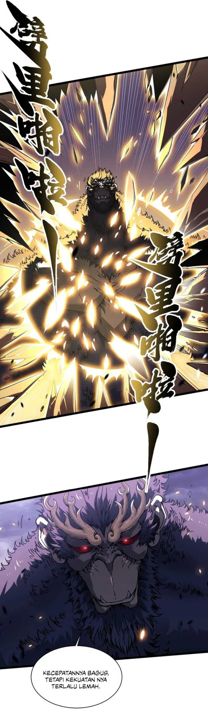 Ultimate Martial Evolution: Begin by Awakening the King of Monsters Chapter 27 page 13