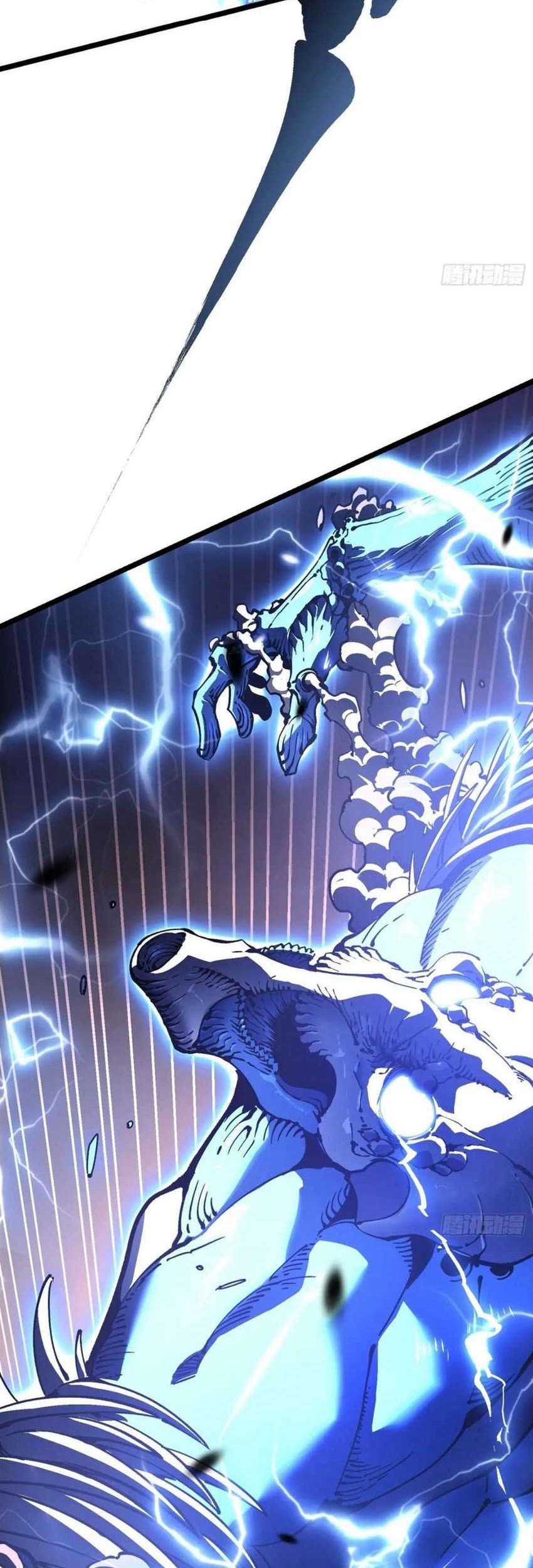 Ultimate Martial Evolution: Begin by Awakening the King of Monsters Chapter 28 page 26