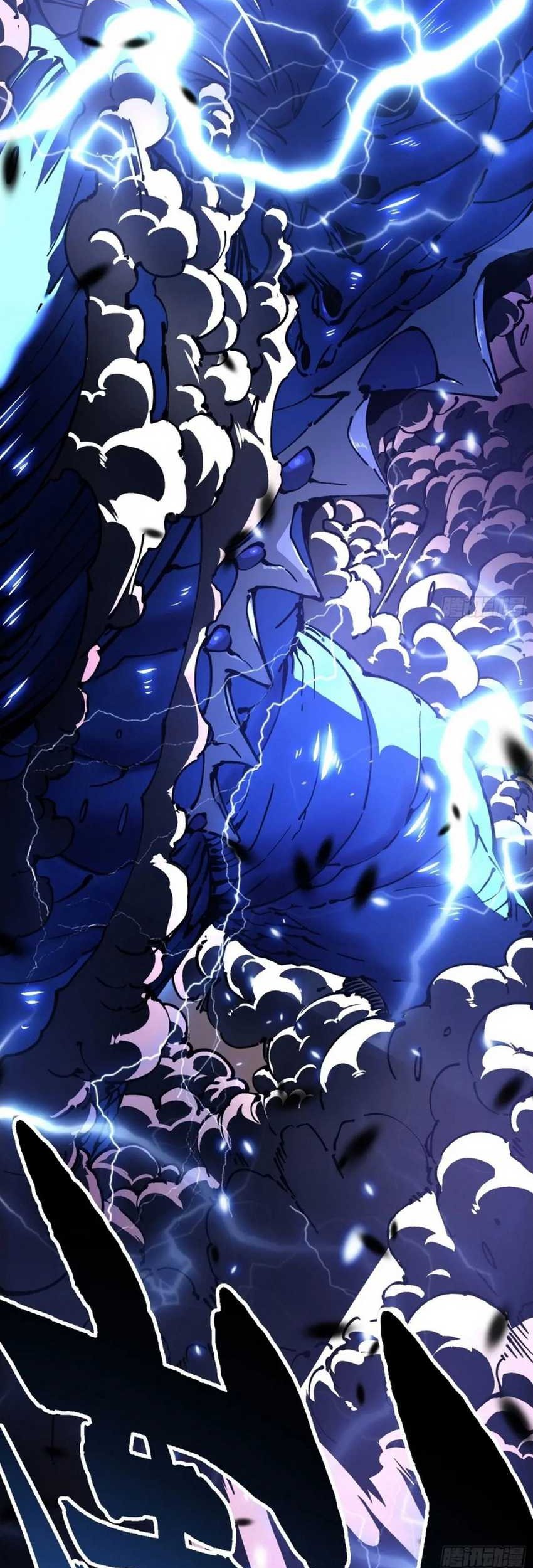 Ultimate Martial Evolution: Begin by Awakening the King of Monsters Chapter 28 page 27