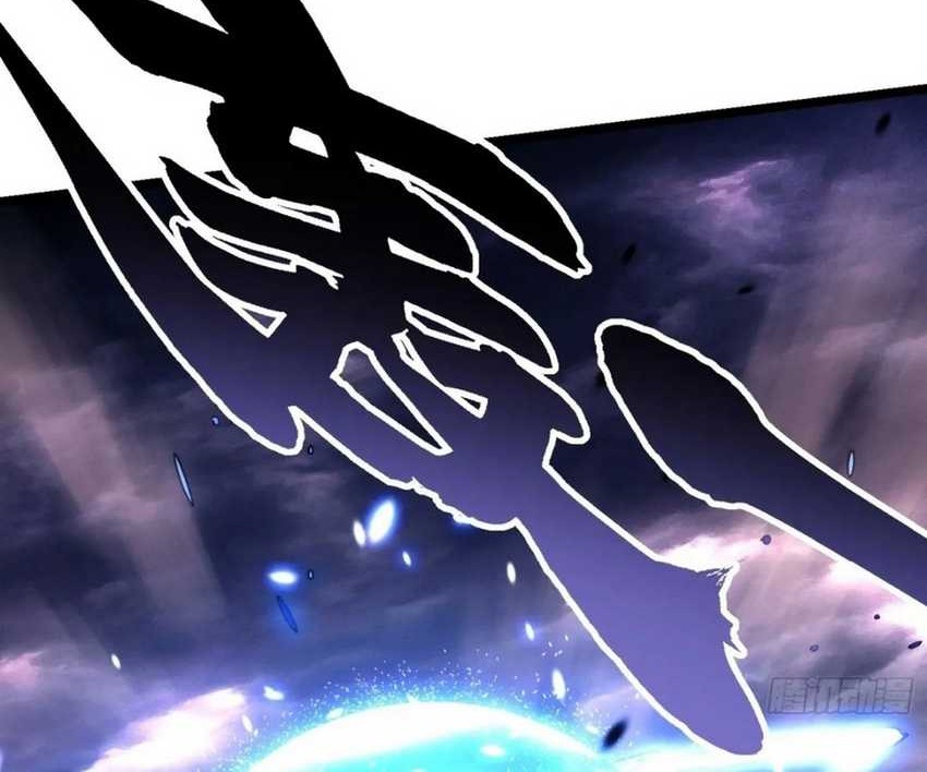 Ultimate Martial Evolution: Begin by Awakening the King of Monsters Chapter 28 page 30