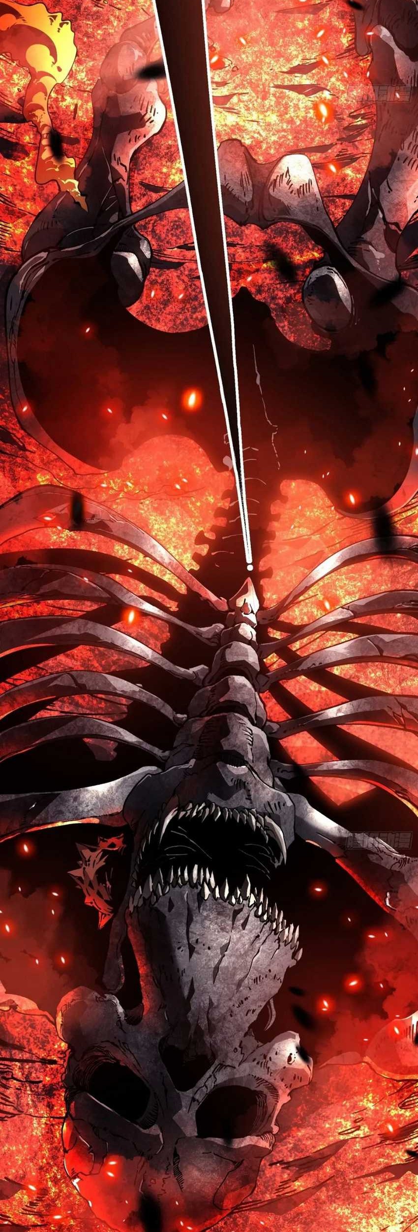 Ultimate Martial Evolution: Begin by Awakening the King of Monsters Chapter 28 page 6