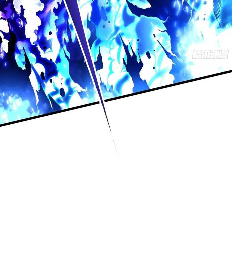 Ultimate Martial Evolution: Begin by Awakening the King of Monsters Chapter 29 page 34