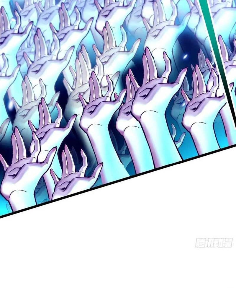 Ultimate Martial Evolution: Begin by Awakening the King of Monsters Chapter 29 page 42
