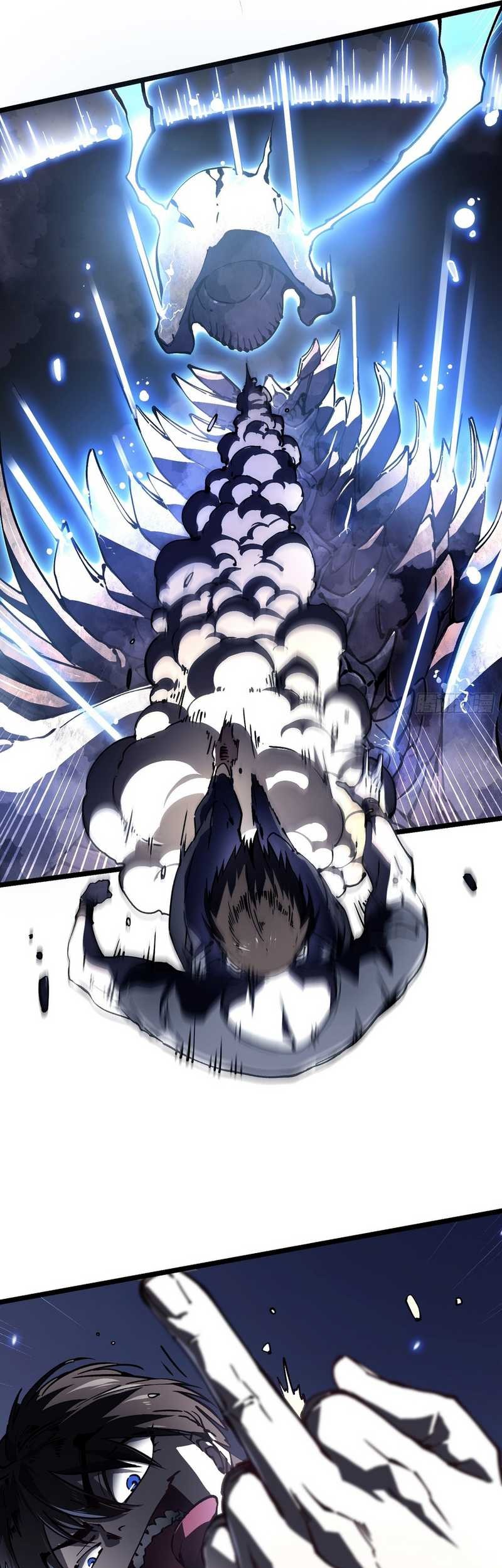 Ultimate Martial Evolution: Begin by Awakening the King of Monsters Chapter 30 page 16