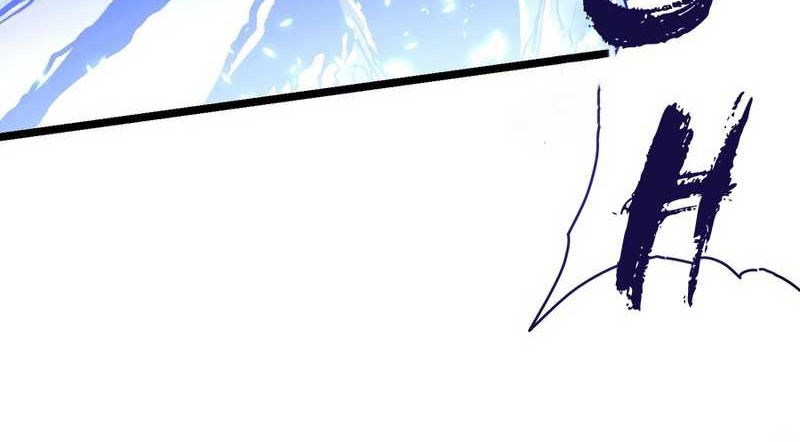 Ultimate Martial Evolution: Begin by Awakening the King of Monsters Chapter 30 page 19