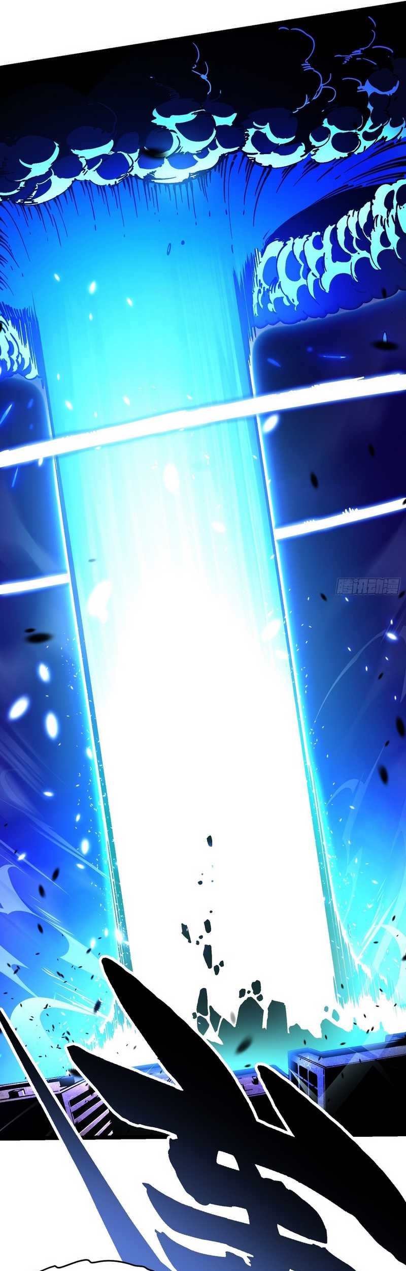 Ultimate Martial Evolution: Begin by Awakening the King of Monsters Chapter 30 page 20