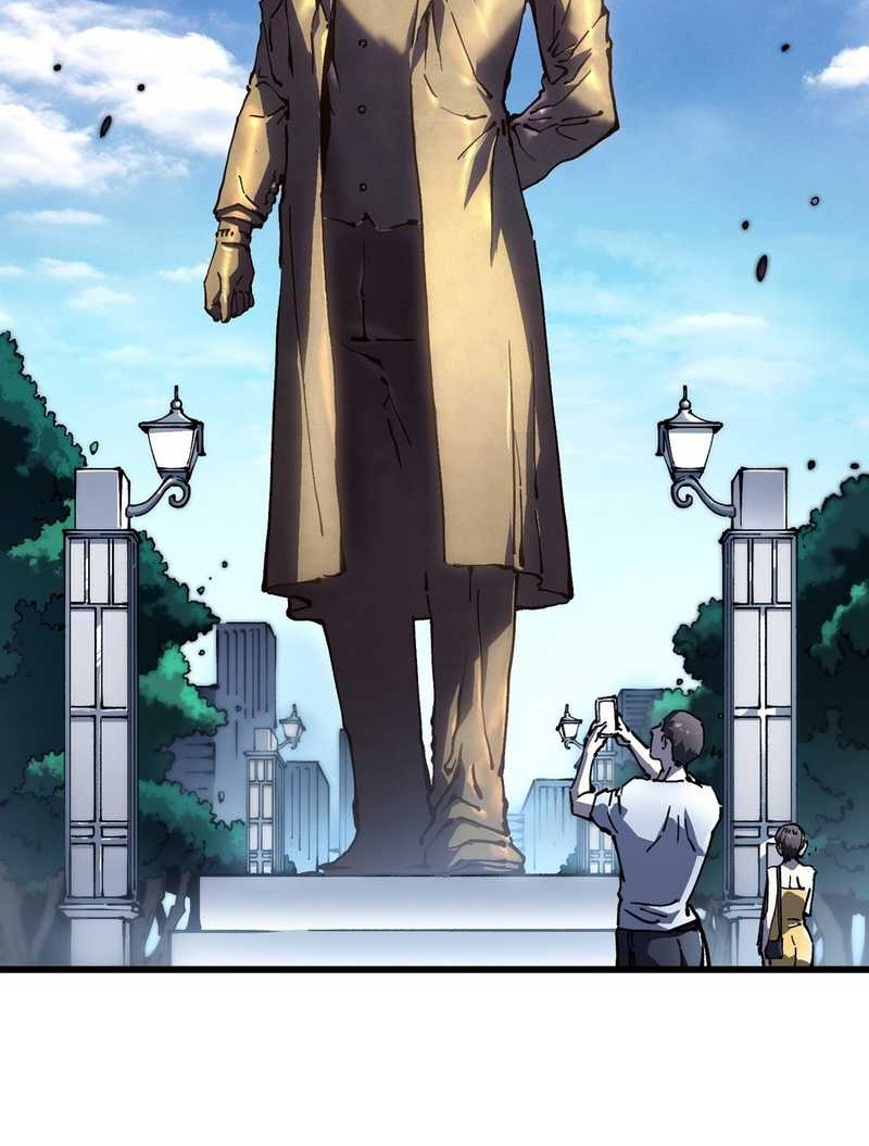 Ultimate Martial Evolution: Begin by Awakening the King of Monsters Chapter 30 page 34
