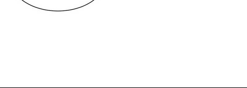 Ultimate Martial Evolution: Begin by Awakening the King of Monsters Chapter 30 page 46